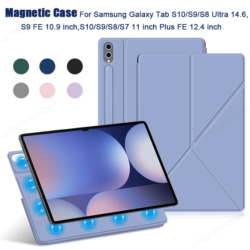 삼성 갤럭시 탭 S10 S9 S8 S7 FE Plus 12.4 11 13.1 탭 S10 S9 S8 울트라 14.6 인치 연필 홀더 커버 용 마그네틱 케이스