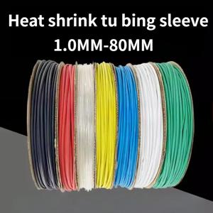 다채로운 열 수축 튜브 절연 슬리브, 열 수축 튜브 데이터 케이블, 25M, 1.0mm-80mm