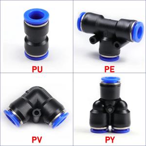 공압 피팅, PY, PU, PV, PE 시리즈, 에어 파이프 호스, 퀵 푸시 인 호스, OD4mm, 6mm, 8mm, 10mm, 12mm, 14mm, 16mm, 1 ~ 50 개