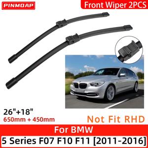 Bmw 5 시리즈 F07 F10 F11 2011-2016 26 