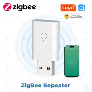 투야 지그비 3.0 신호 증폭기 USB 신호 증폭 확장기 스마트 홈 기기 자동화 스마트 라이프 앱 Z2MQTT와 호환