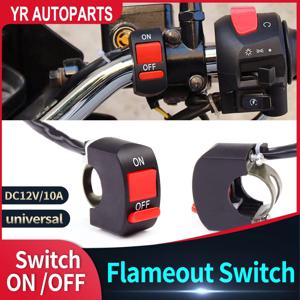 범용 오토바이 핸들 바 Flameout 스위치 Moto 모터 ATV 자전거 DC12V/10A 블랙 용 ON OFF 버튼