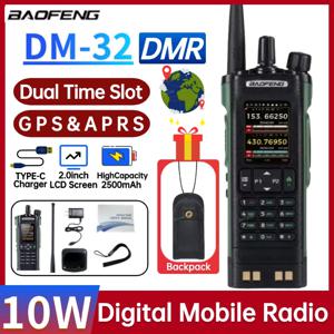 Baofeng Dm32 Uv Dmr 워키 토키 Gps Aprs 텍스트 Sms 8W 프로그래밍 녹음 무선 스캔 주파수 유형-C 충전기