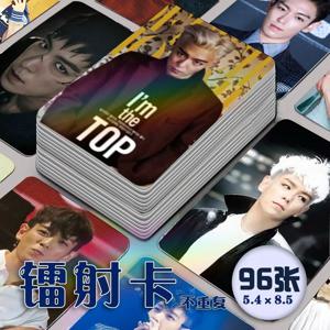 96pcs 최승현 미니 카드 소형 지갑 카드 팬 컬렉션 선물