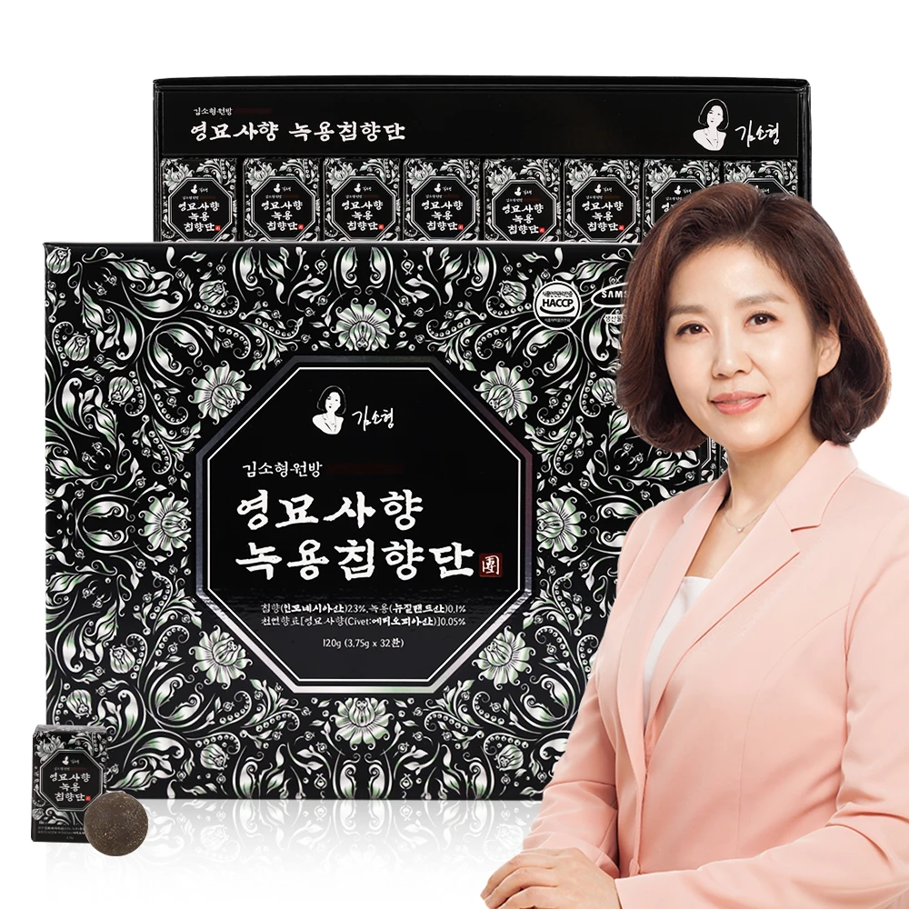 event_김소형원방 녹용침향단 32환