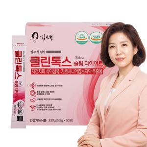 event_ 김소형원방 클린톡스 슬림다이어트(5.5g x 60포)