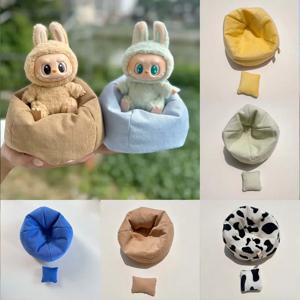 15-17cm 라부부 미니 플러시 소파 미니 레이지 인형 소파 침실 장식 V1/V2 세대 앉는 파티 시리즈 인형 소파