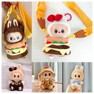 Labubu 의류 용 인형 옷 햄버거 시리즈 17CM 미니 플러시 아이돌 인형 액세서리 팬 선물