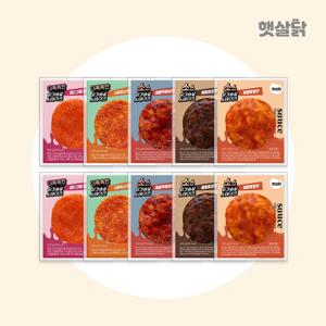 event_[누적 2500만팩 판매 햇살닭] 소스 닭가슴살 스테이크 5종 10팩