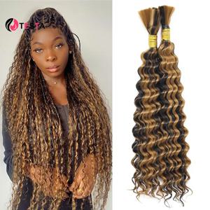 벌크 인간 브레이드 헤어 P1B/30 하이라이트 1 번들 100% 인간 헤어 벌크 브레이드 익스텐션 Boho Knotless Braids