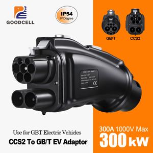 굿셀 300KW 300A CCS2-GBT 차량용 DC 어댑터 전기차 충전기 커넥터 전기차 CCS2-GBT 어댑터 (BYD GE3 용)