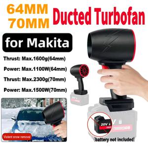 Makita 18V/20V 배터리 자동차 폭력 공기 송풍기 용 1100W 강력한 핸드 헬드 터보 제트 팬 64MM/70MM 덕트 터보 팬 (배터리 없음)
