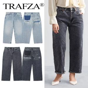 TRAFZA 2024 여성용 빈티지 데님 청바지 2 색 하이 웨이스트 지퍼 플라이 찢어진 악세사리 패치 워크 인과 스트레이트 바지