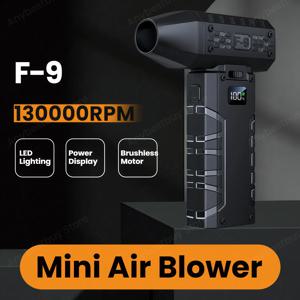 130000RPM 미니 공기 송풍기 브러시리스 모터 강력한 먼지 송풍기 배터리 디스플레이 LED 조명 휴대용 충전식 터보 팬 제트