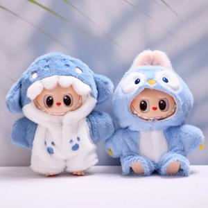 15-17CM 라부부 봉제 비닐 인형 펜던트 범용 귀여운 상어 펭귄 아기 점프수트 헤드 커버 DIY 드레스업 선물용 인형 옷
