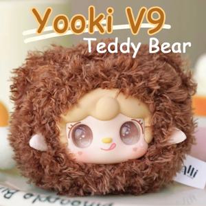 Yooki V9 테디 리틀 베어 시리즈 블라인드 박스 비닐 인형 펜던트 향기 Kawaii 애니메이션 피규어 가방 장식 미스터리 박스 선물