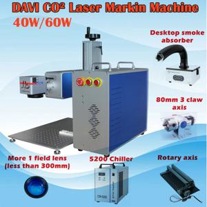 DAVI 40W 60W LY 무선 주파수 RF CO2 금속 파이프 레이저 마킹기 (비금속 목재 아크릴 가죽 종이 빠른 마킹용)