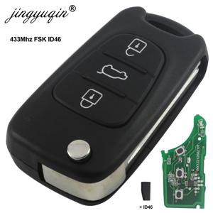 Jingyuqin 현대 i20 i30 ix35 avante 433 mhz id46 칩 3 버튼 플립 접이식 자동차 원격 키 fob