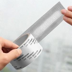 자기 접착 창 화면 모기장 수리 테이프 창 화면 메쉬 스티커 모기 방지 창문 수리 보조금 테이프