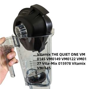 Vitamix THE QUIET ONE VM0145 VM0149 VM0122 VM0127 Vita-Mix용 믹서 용기 015978   VM-145 교체용 48Oz 블렌더 컵