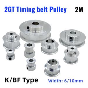 2GT 동기 휠 2M 16T 20T 30T 36T 40T 48T 60T 80 톱니 벨트 폭 6/10mm 조리개 5/6/8/10mm 3D 프린터 GT2 벨트 풀리
