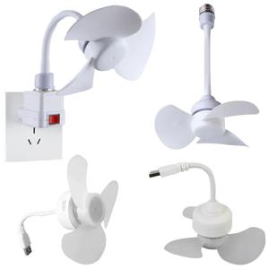 LED 미니 천장 팬 E27 기본/USB 샹들리에 천장 팬 호스 익스텐더 전구 팬 침실 거실 용 소켓