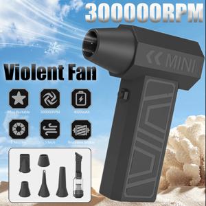 새로운 300000RPM 에어 블로워 휴대용 미니 터보 제트 팬 (5개 노즐 포함) 전기 에어 더스터 브러시리스 먼지 제거기 자동차 진공 청소기