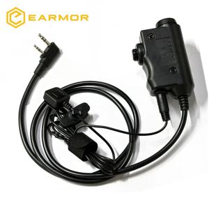 PTT 어댑터 EARMOR M52 군사 푸시 투 토크 전술 통신 헤드셋, PTT 켄우드 이어머 M32, M32H 헤드폰용