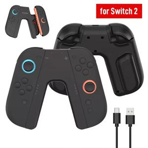 스위치 2용 충전기 그립 브래킷 Joy-Con 컨트롤러 그립 핸들 스위치 2 게임 액세서리용 휴대용 충전 스테이션 베이스