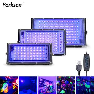 Led UV USB 투광 조명 50W 100W 150W USB LED 무대 블랙 라이트 방수 220V 자외선 무대 램프 디스코 파티 무대 백라이트