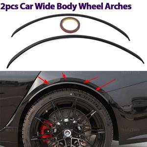 BMW E81 E82 E87 E92 E93 F30 E88 F20 F21 G16 E84 F48 G29 G38 용 펜더 바디 키트 휠 아치 보호대 머드가드 커버 2개