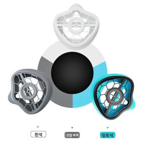 Guardian 03XL 코와 입 분리 마스크 액세서리 실리콘 지지 로프 조정 버클 호흡 밸브 색상 참고