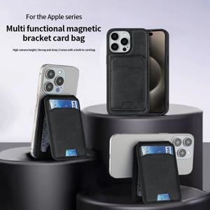 남자 비즈니스 높은 질감 강한 자기 정품 가죽 신용 카드 가방 브래킷 Magsafe 아이폰 삼성 카드 소지자 지갑