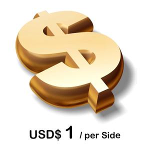 우송료 보충 차이 5