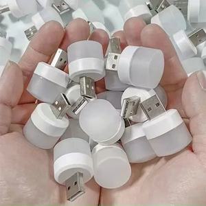1-10Pcs 미니 USB 밤 빛 따뜻한 흰색 눈 보호 책 독서 빛 USB 플러그 컴퓨터 모바일 전원 충전 LED 밤 램프