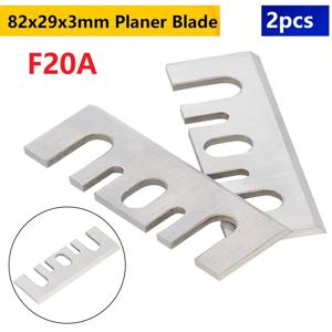 2Pcs 82x29x3mm 전기 대패 블레이드 나이프 커터 HSS 가장자리 목재 대패 절단 히타치 F20A 교체 부품 전동 공구