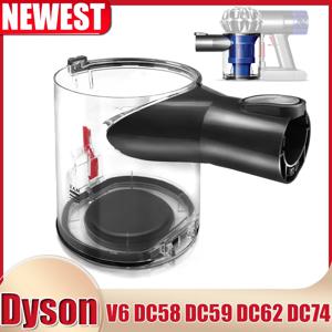 다이슨 V6 DC58 DC59 DC62 DC74 진공 청소기, 쓰레기통 교체 부품, A/B 인터페이스 먼지 컵용 먼지통 ﻿