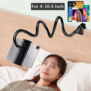 Cabeceira preguiçosa 데스크탑 ao vivo 접이식 100cm 휴대폰 태블릿 클립 지원 등받이 ipad samsung xiaomi