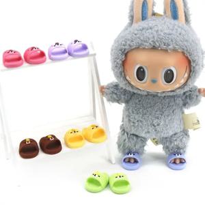 17cm Labubu 귀여운 상어 슬리퍼 패션 미니 슬리퍼 Labubu 인형 신발 6 인치 인형 신발 및 액세서리 장난감 선물