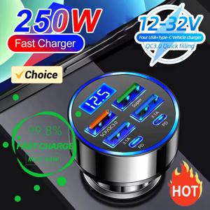 250W PD 차량용 충전기 QC3.0 고속 충전 6-in-1 차량용 시가 라이터 플러그 6 포트 차량용 충전기 디지털 디스플레이가 있는 플래시 충전 ﻿