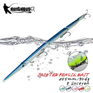 Hunthouse 관절 연필 미끼 3 섹션 낚시 미끼 255mm/30.6g Bluefish Seabass 태클을위한 바늘 싱킹 Swimbait