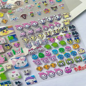 귀여운 작은 동물 Diy 탑 로더 스크랩북 저널 장식 스티커 Y2K 저널 플래너 편지지 스티커 Pvc 네일 스티커