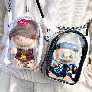 Labubu V1 V2 보관 인형 가방 PVC 투명 보호 커버 키체인