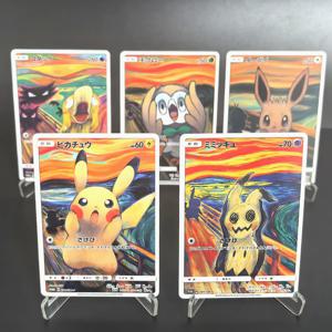 5Pcs Diy 애니메이션 포켓몬 몬스터 비명 시리즈 카드 일본어 문자 Rowlet Mimikyu Psyduck Eevee PTCG 트레이딩 게임 카드 완구