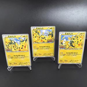 DIY 애니메이션 포켓몬 카드 피카츄 발발! 068 069 070/XY-P 일본어 희귀 자체 제작 싱글 카드 클래식 게임 애니메이션 카드 선물