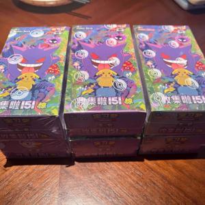 뜨거운 판매 100% 오리지널 Pokes 트레이딩 카드 게임 Ptcg 수집 151 Jing Scarlet & Violet 단순화 된 중국어 버전 컬렉션 선물
