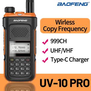 Baofeng UV-10R Pro 워키 토키 Type-C 변경 무선 복사 주파수 U/VHF 999CH 캠핑 사냥 하이킹을위한 듀얼 밴드