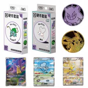 새로운 핫 정통 Ptcg Collect 151 놀라운 코인 Ex 단순화 된 중국어 버전 보충 팩 코인 세트 보충 팩 선물