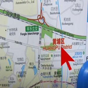 광저우 광동 중국 지도, 중국어 및 영어 도시 도시 여행 가이드 지도, 방수 접이식 사이클링 워킹