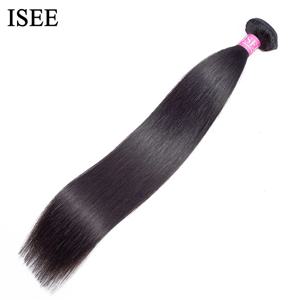ISEE HAIR 인도 버진 스트레이트 헤어 익스텐션 인간 헤어 번들 1피스 헤어 위브 10-26인치 자연 블랙 컬러